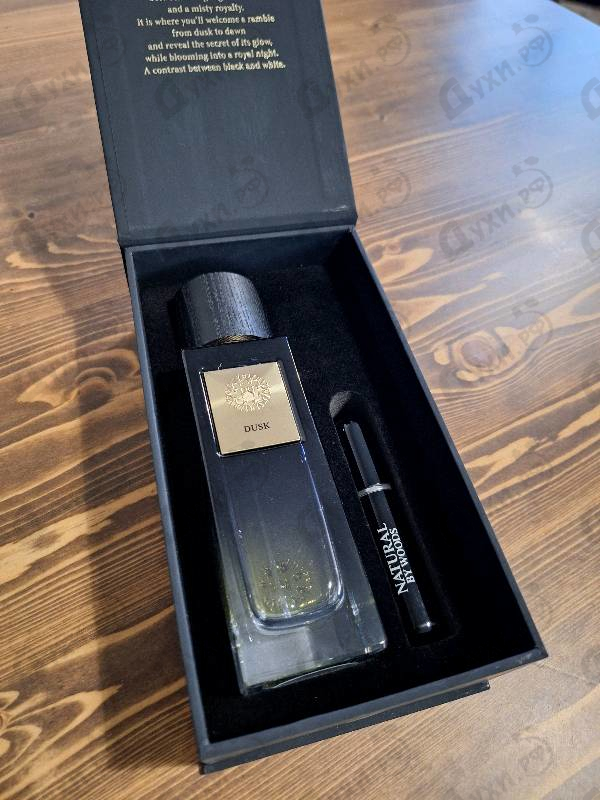 Отзывы The Woods Collection Dusk