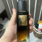 Духи Dusk от The Woods Collection