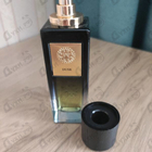 Отзыв The Woods Collection Dusk