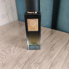 Отзывы The Woods Collection Dusk