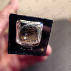 Парфюм The Woods Collection Dusk