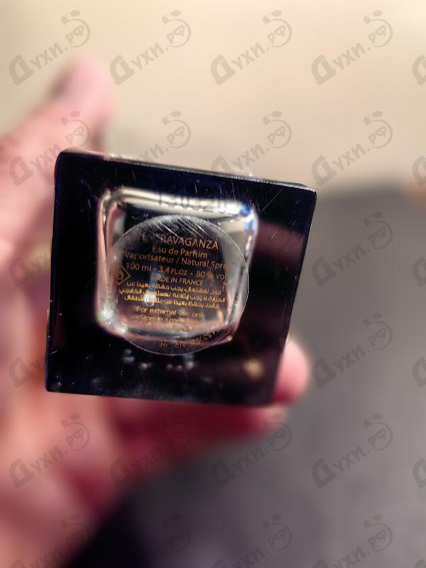 Отзывы The Woods Collection Dusk