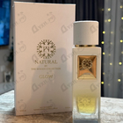 Отзыв The Woods Collection Glow