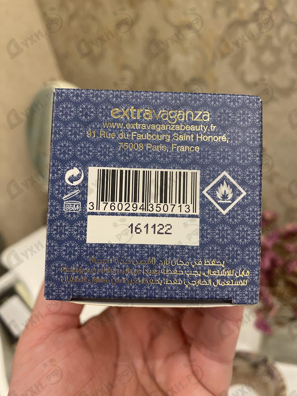 Купить The Woods Collection Panorama Парфюмерия Panorama от The Woods Collection