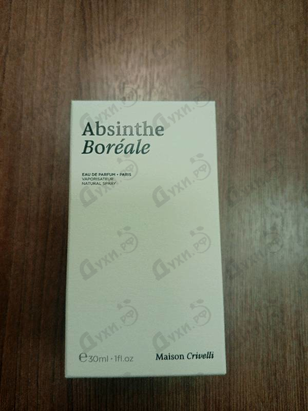 Купить Maison Crivelli Absinthe Boreale