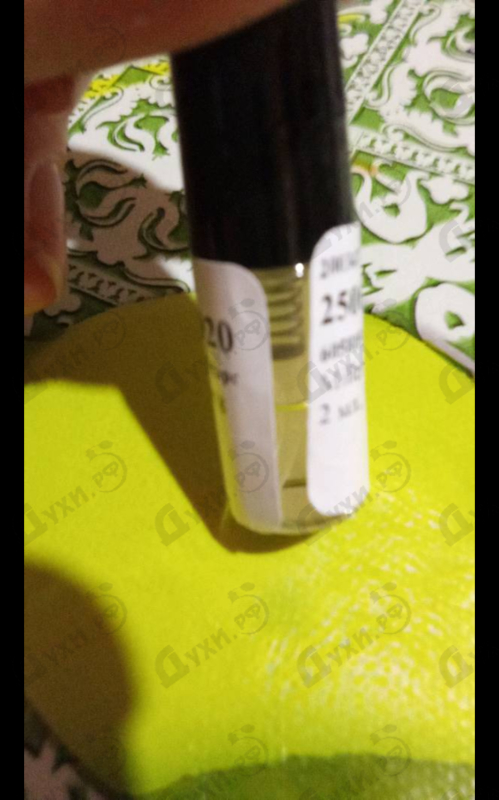 Парфюмерия A Quiet Morning от Miller Et Bertaux