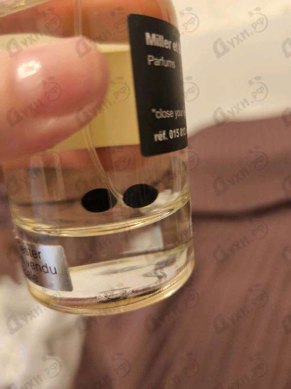 Парфюмерия Miller Et Bertaux Close Your Eyes, And... /Bois De Gaiac Et Poire