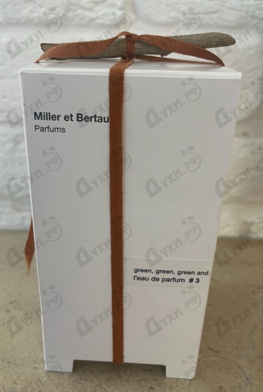 Парфюмерия Green, Green, Green And... Green #3 от Miller Et Bertaux