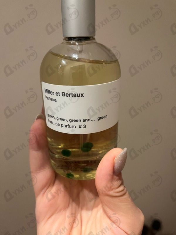 Отзыв Miller Et Bertaux Green, Green, Green And... Green #3