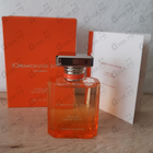 Отзыв Ormonde Jayne Indus