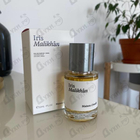 Духи Iris Malikhan от Maison Crivelli