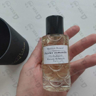 Духи Joyeux Osmanthe от Maison Rebatchi