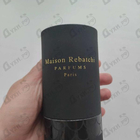 Духи Joyeux Osmanthe от Maison Rebatchi