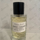 Духи Joyeux Osmanthe от Maison Rebatchi