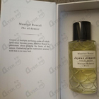 Отзывы Maison Rebatchi Joyeux Osmanthe