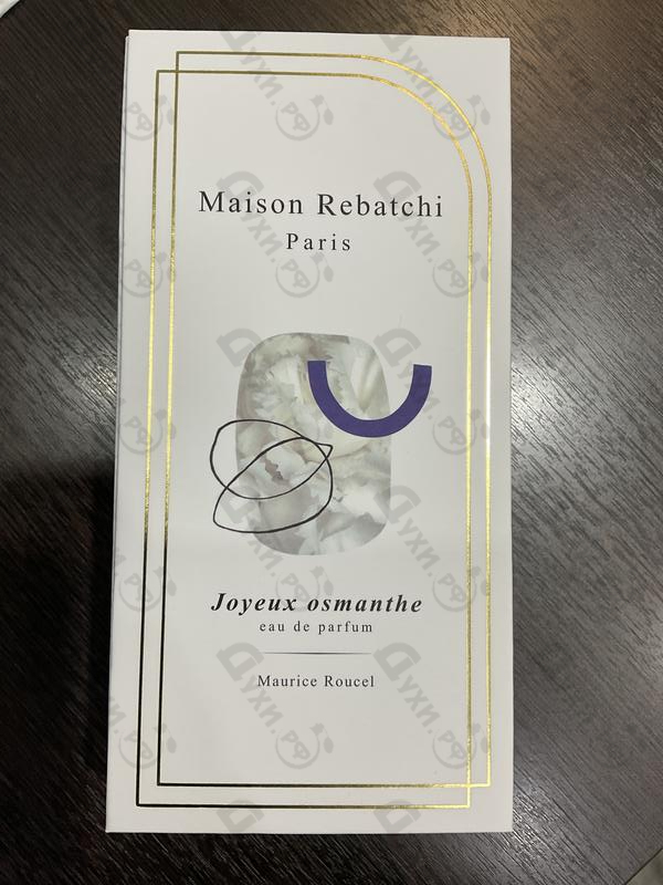 Купить Joyeux Osmanthe от Maison Rebatchi