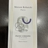 Купить Joyeux Osmanthe от Maison Rebatchi