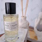 Отзывы Maison Rebatchi Joyeux Osmanthe