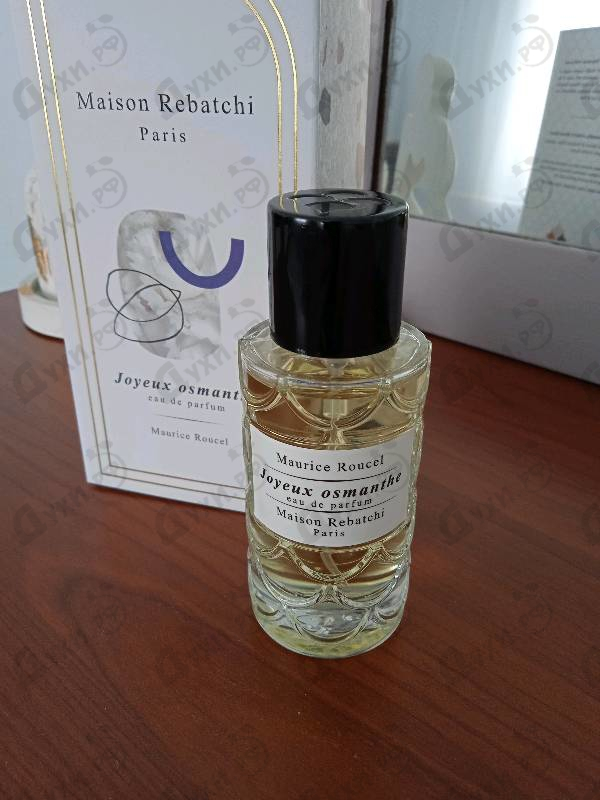 Купить Joyeux Osmanthe от Maison Rebatchi