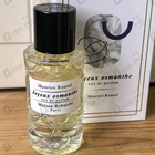 Духи Joyeux Osmanthe от Maison Rebatchi