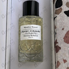 Духи Joyeux Osmanthe от Maison Rebatchi