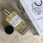 Отзывы Maison Rebatchi Joyeux Osmanthe