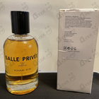 Отзыв Salle Privee Kham-Sin