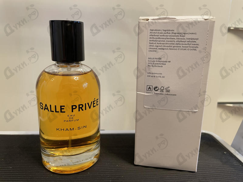 Отзыв Salle Privee Kham-Sin Парфюмерия Kham-Sin от Salle Privee