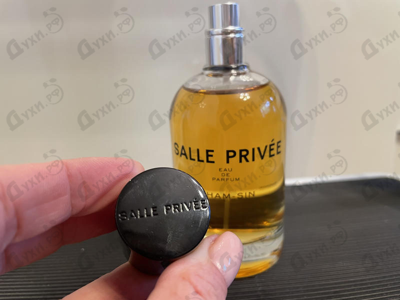 Парфюмерия Kham-Sin от Salle Privee