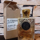 Духи Lady Tubereuse от Moresque