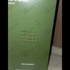 Отзыв Miller Et Bertaux Menta Y Menta