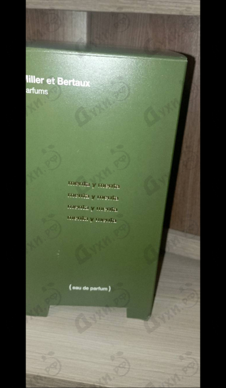 Духи Menta Y Menta от Miller Et Bertaux