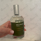 Отзывы Miller Et Bertaux Menta Y Menta