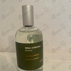 Духи Menta Y Menta от Miller Et Bertaux
