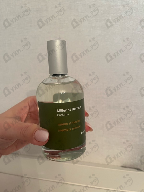 Отзыв Miller Et Bertaux Menta Y Menta