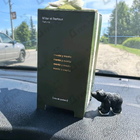 Парфюм Miller Et Bertaux Menta Y Menta