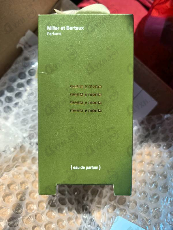 Отзыв Miller Et Bertaux Menta Y Menta
