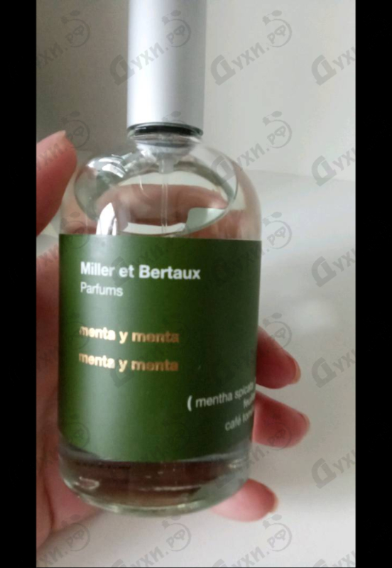 Парфюмерия Menta Y Menta от Miller Et Bertaux