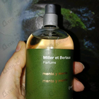 Парфюм Miller Et Bertaux Menta Y Menta