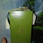 Духи Menta Y Menta от Miller Et Bertaux