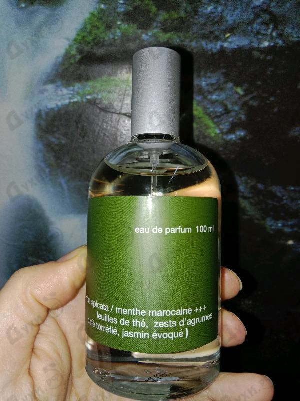 Парфюмерия Miller Et Bertaux Menta Y Menta