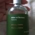 Духи Menta Y Menta от Miller Et Bertaux
