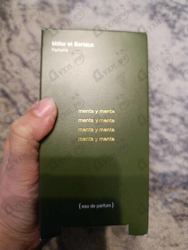 Купить Miller Et Bertaux Menta Y Menta
