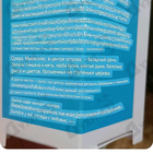 Отзыв Miller Et Bertaux New Study (Postcard)