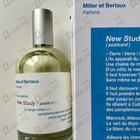Отзывы Miller Et Bertaux New Study (Postcard)
