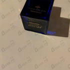 Отзывы Thameen Peregrina