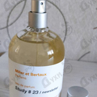 Отзывы Miller Et Bertaux Study #23