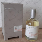 Отзыв Miller Et Bertaux Shanti Shanti