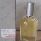 Парфюм Miller Et Bertaux Shanti Shanti