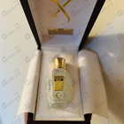 Парфюм Xerjoff Apollonia